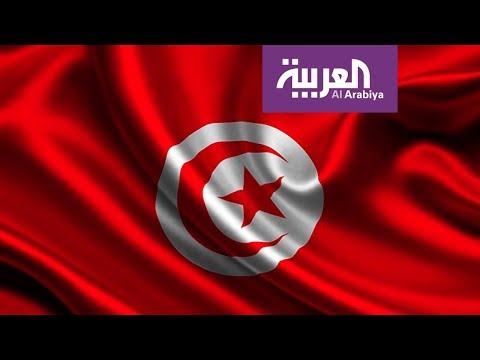 برلمان تونس يناقش خرقًا أمنيًا من قبل قطر