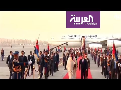 زيارة ولي العهد السعودي إلى مصر في دقيقة