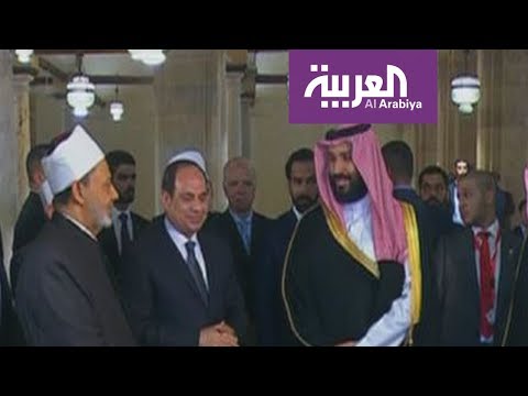 الأمير محمد بن سلمان يتحدث عن تطوير الجامع الأزهر
