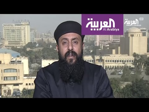 رؤية الكنيسة المصرية بشان زيارة محمد بن سلمان