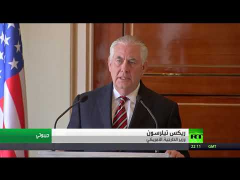 شاهد شروط أميركية جديدة للقاء الرئيس دونالد ترامب ونظيره كيم جونغ أون