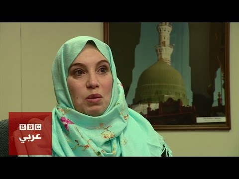 37  من المسلمين الأميركيين عانوا من التمييز