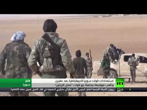 شاهد منبج السورية جبهة جديدة بعد عفرين