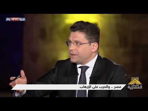 نافذة على الانتخابات المصرية
