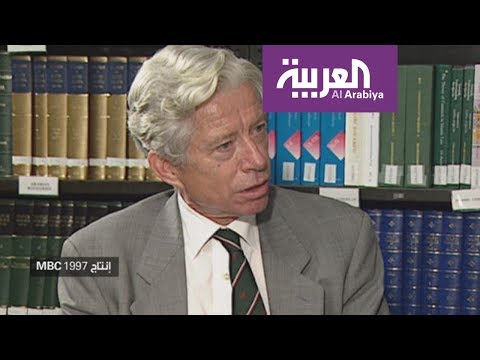 السيرة الذاتية الخاصة بليزلي ماكلوكلين