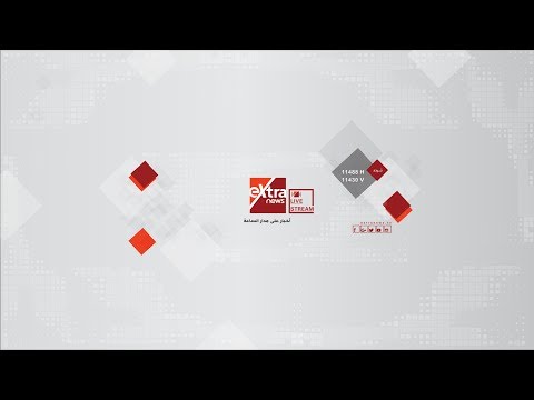 شاهد بث مباشر لاشتباكات الفلسطينيين وقوات الاحتلال في يوم الأرض