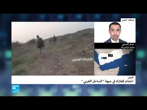 عشرات القتلى والجرحى في اليمن