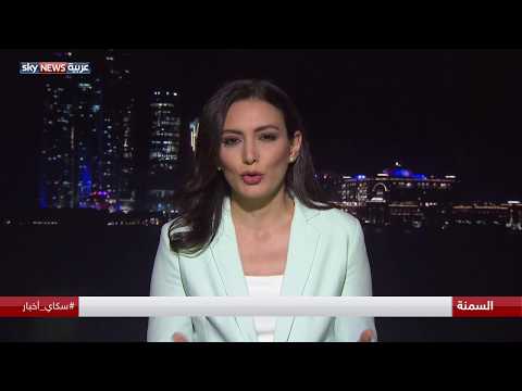 انطلاق القمة الخليجية والمؤتمر الإقليمي للسمنة في أبوظبي
