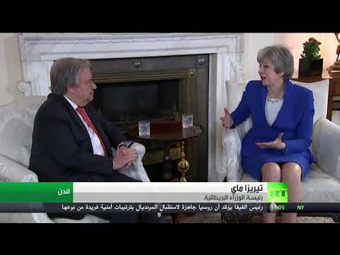 شاهدتحذير أممي من إلغاء الاتفاق النووي