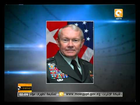 رئيس الأركان الأميركي يصل بغداد