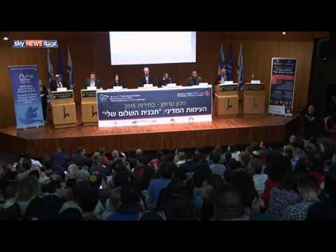 السلام غائب عن أجندة الانتخابات الإسرائيلية