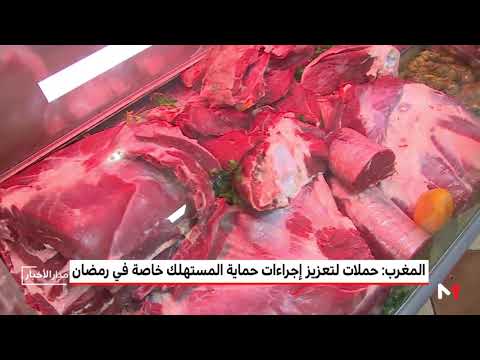 كارثة بيع العصائر مجهولة المصدر في الشارع من دون رقابة خلال رمضان