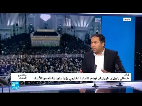 إيران تفجّر مفاجأة وتعلن استعدادها لزيادة تخصيب اليورانيوم