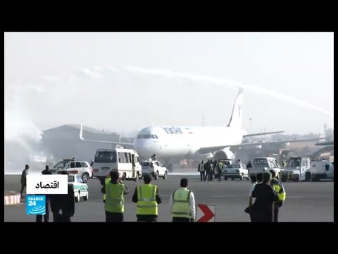 قلق لدى الشركات العاملة في إيران بشأن العقوبات الأميركية