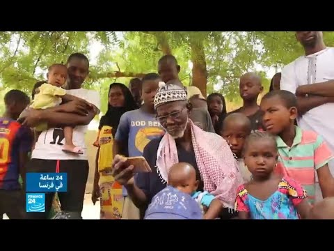 عائلة المهاجر المالي الذي أنقذ طفلًا في فرنسا مليئة بمشاعر الفخر