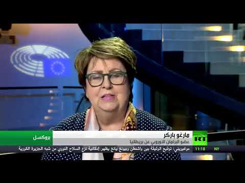 جدل برلماني متواصل في بريطانيا بشأن البريكست