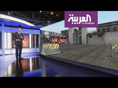 شاهد3 آلاف شرطي فرنسي خلف مجرم واحد