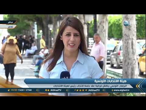 اندلاع توترات سياسية تونسية