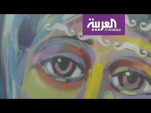 شاهد إقامة متحف الشعب الفلسطيني في أكثر عاصمة مؤيدة لإسرائيل