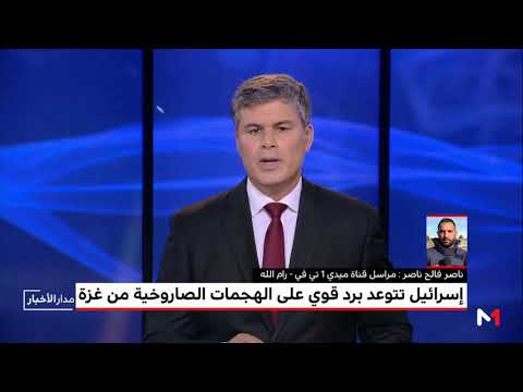 تفاصيل العدوان الإسرائيلي على قطاع غزة