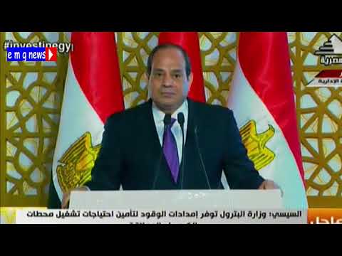 السيسي يعلن استعداد الكامل تناول وجبة في اليوم لبناء مصر
