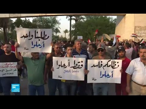 حيدر العبادي يُقيل وزير الكهرباء