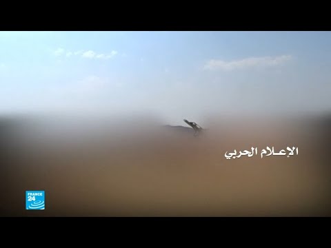 شاهدتقرير أممي يتهم إيران بتسليح الحوثيين