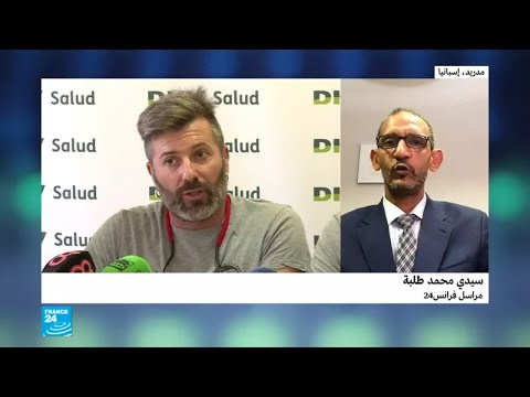 شاهد سفينة غير حكومية تستعد لإنزال 87 شخصا في إسبانيا