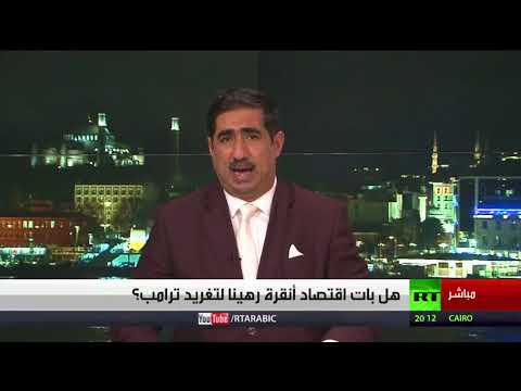 الرئيس التركي يهدد من يدخل بمواجهة مع بلاده بدفع الثمن