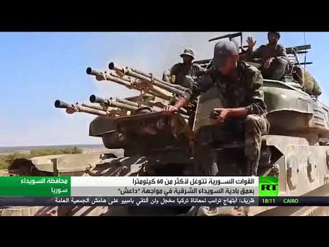 شاهد القوات السورية تسقط طائرة استطلاع إسرائيلية غرب دمشق