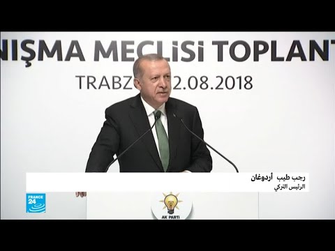 أردوغان يؤكّد تنفيذ أميركا عملية ضد تركيا