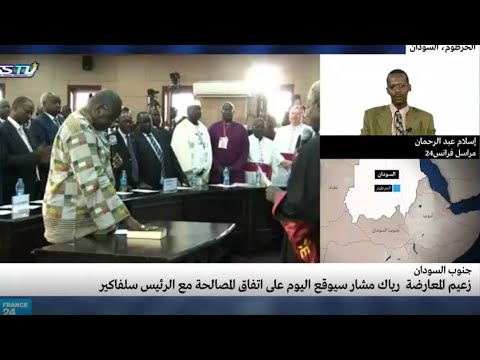 شاهد مشار يتراجع عن موقفه ويوقّع اتفاق المصالحة