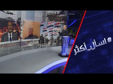 شاهد وزير الدفاع ليبرمان يؤكد أنّ عمليات بلاده ضد إيران ليست حكرًا على سورية