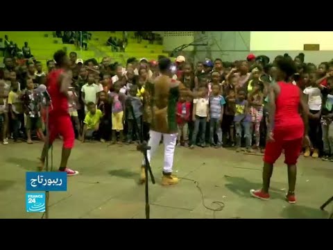 مركز تأهيل مهني لانتشال رجال عصابات في مدغشقر