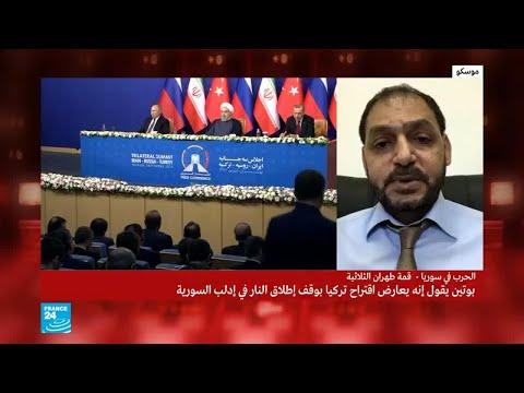 بوتين يعارض اقتراح تركيا بوقف إطلاق النار في إدلب