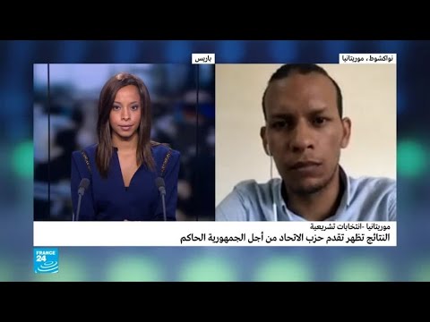 المعارضة الموريتانية تستعد للجولة الثانية