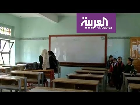 رفضوا القرار الحكومي بزيادة رواتبهم 30 