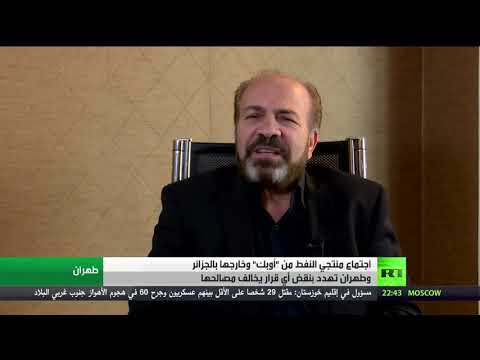 شاهد طهران تهدد باستخدام حق النقض