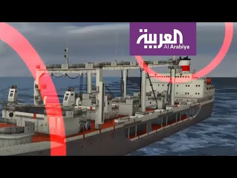 سفينة إيرانية تجارية توجِّه الأهداف لميليشيات الحوثي لضربها