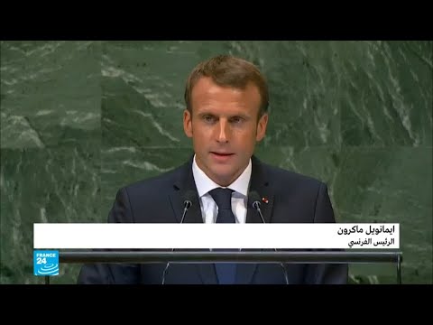 الرئيس ماكرون يؤكد ضرورة إيجاد حل سياسي للأزمة السورية