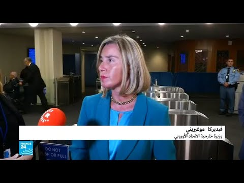 الاتحاد الأوروبي مستعد للمساهمة في إعادة إعمار سورية