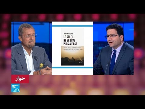 رئيس الاستخبارات الفرنسية السابق يؤكد أن استقرار الجزائر لا يعني الجمود