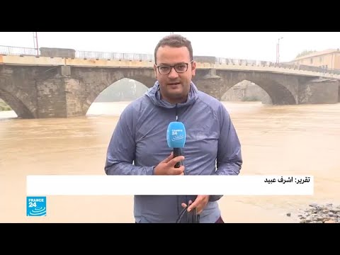 شاهدانتقادات لتأخر السلطات الفرنسية في إطلاق الإنذار قبل كارثة فيضانات إقليم الأود