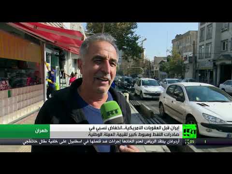 شاهد خامنئي يؤكد أن واشنطن فشلت في فرض هيمنتها على إيران