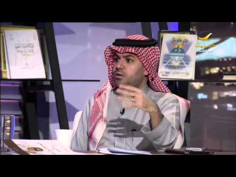 اللجنة المنظمة لمعرض الرياض تمنع توزيع المنشورات دون إذن