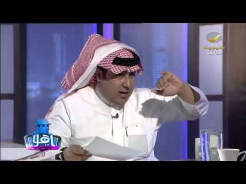 العرفج يؤكد الملك سلمان عانى بسبب تجريم الاثار والسياحة