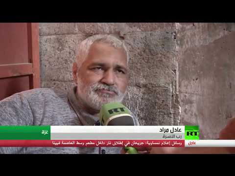 الانقسام والحصار يزيدان من معاناة المواطنين في قطاع غزة