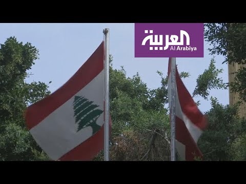 حزب الله يتصدَّر طاولة المباحثات اللبنانية الأميركية