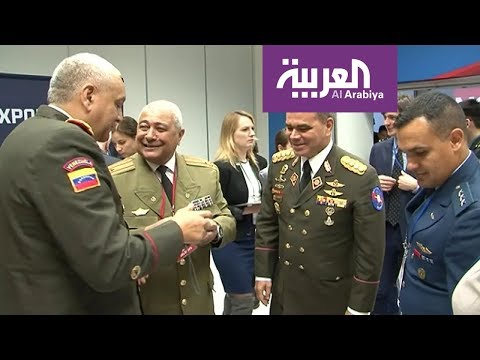 موسكو تستضيف مؤتمرًا للأمن الدولي