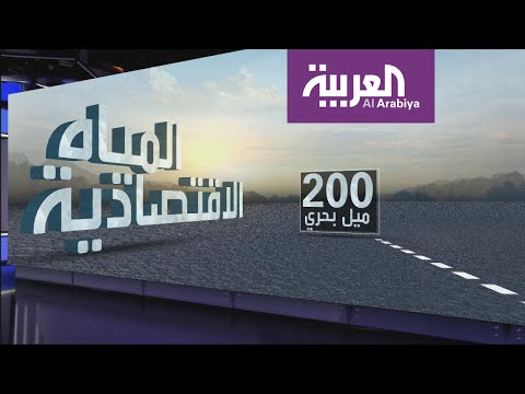 4 سفن تجارية تتعرض للتخريب قرب المياه الإقليمية الإماراتية